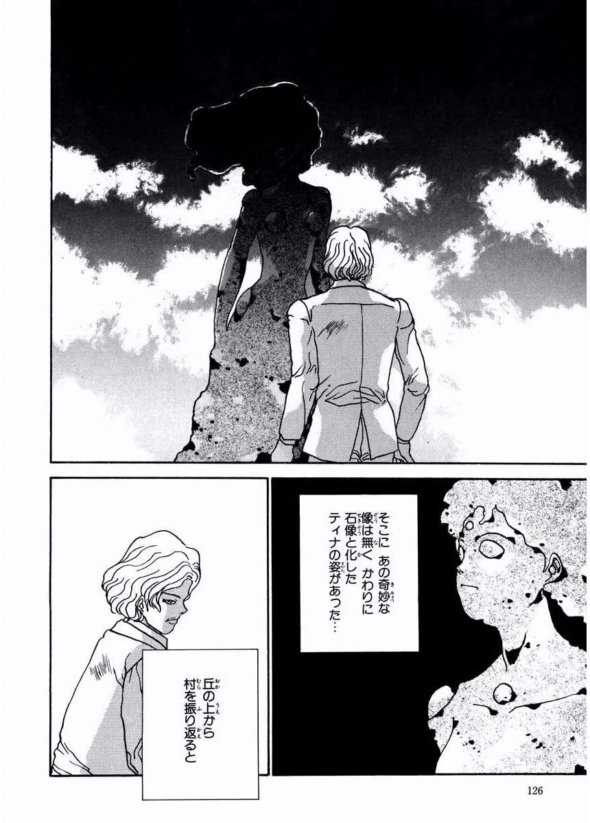 P59
