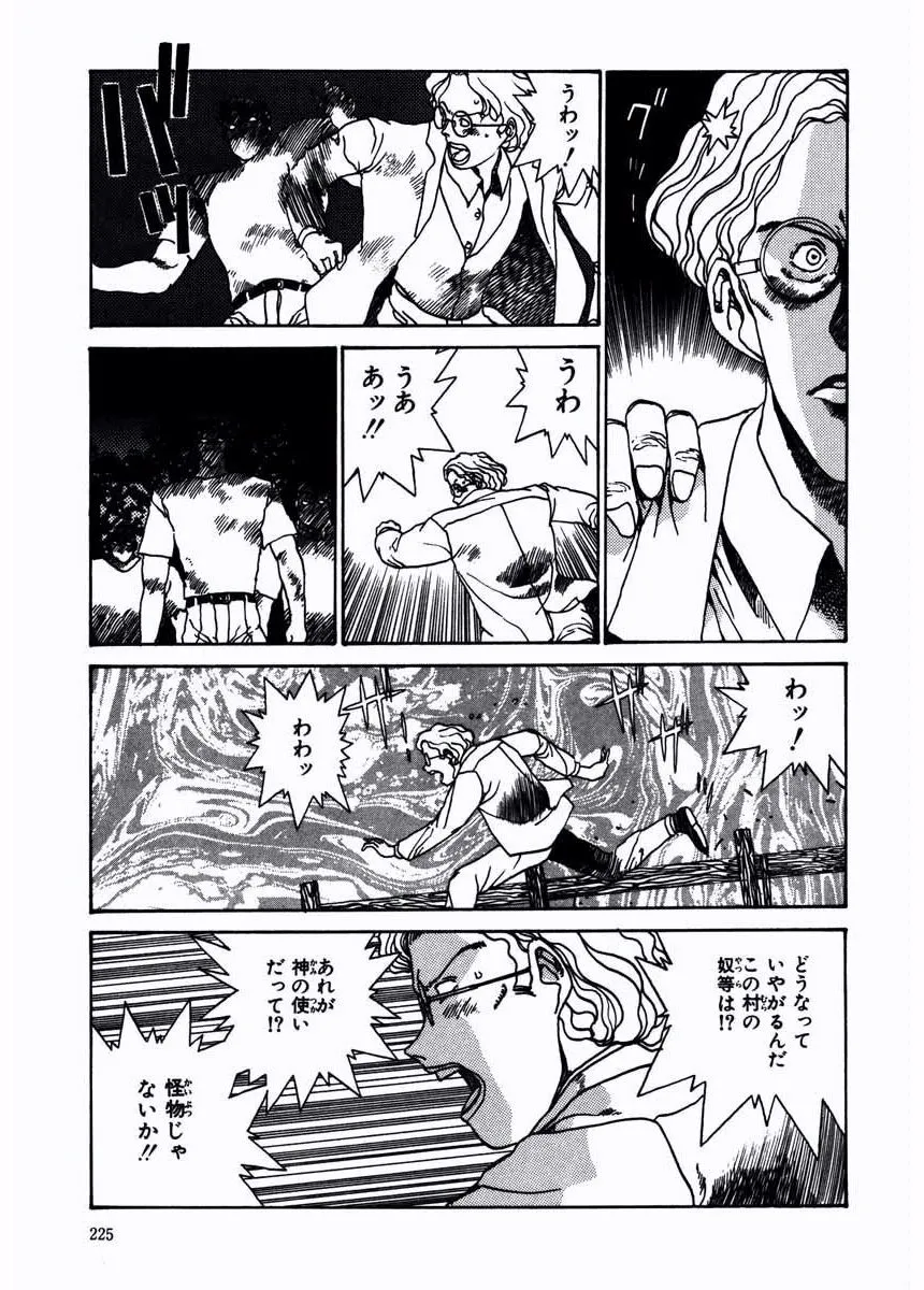P31