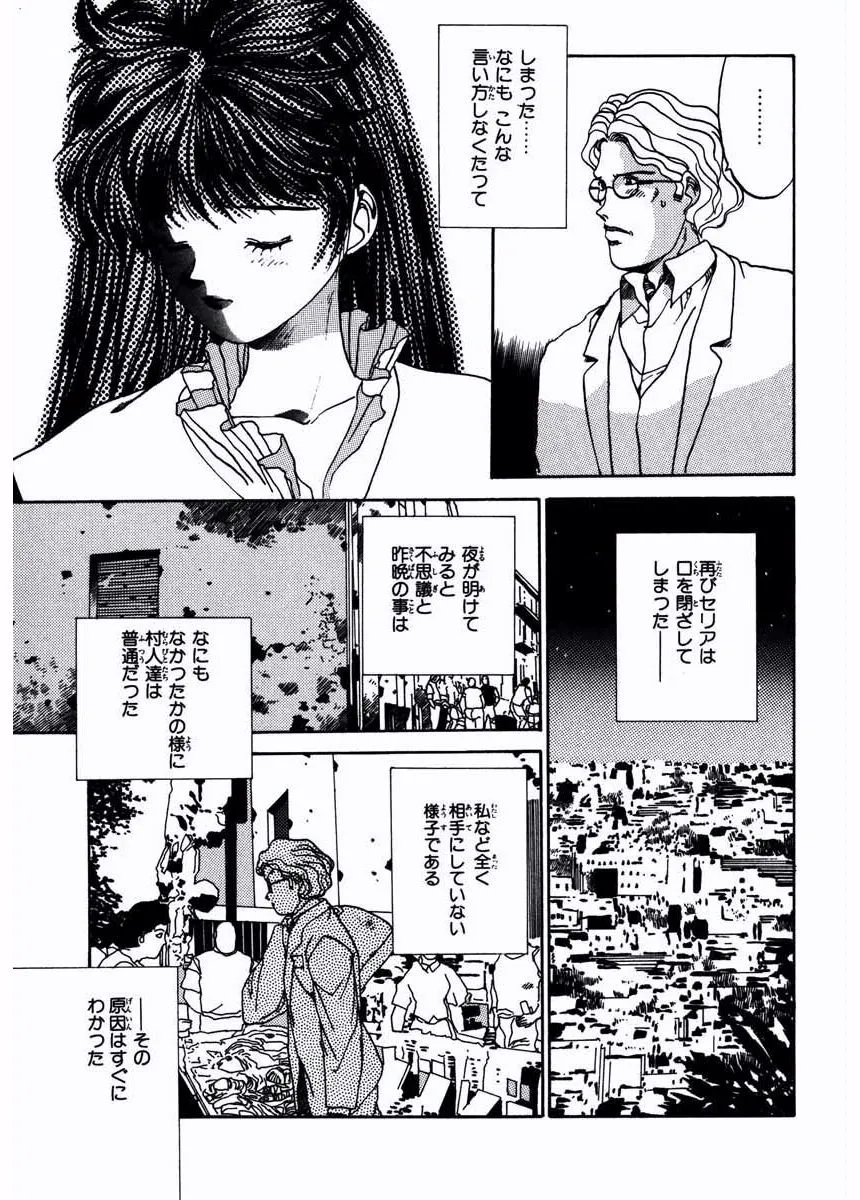 P35