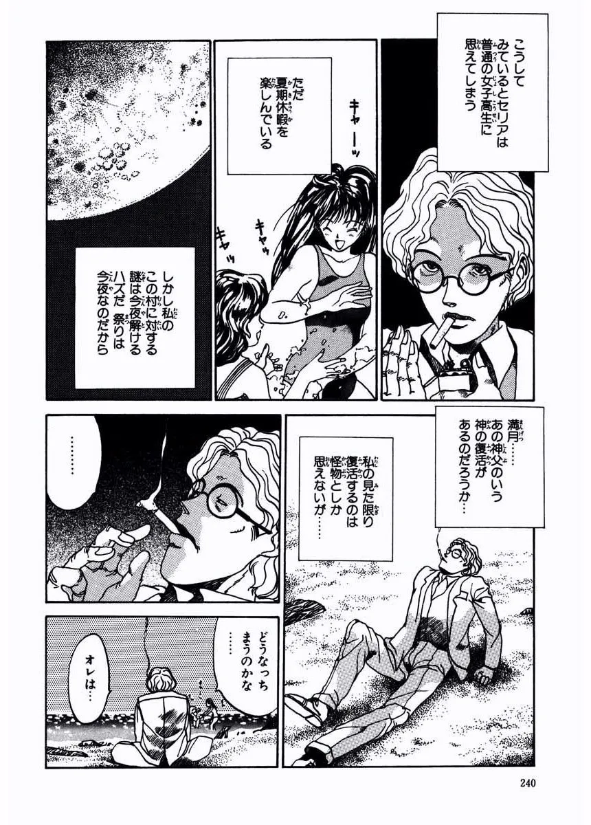 P46