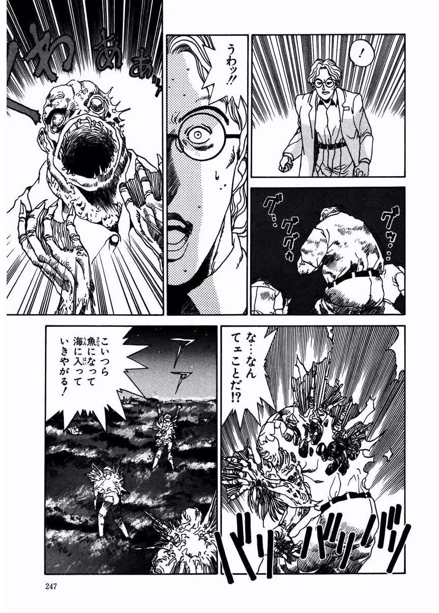 P53