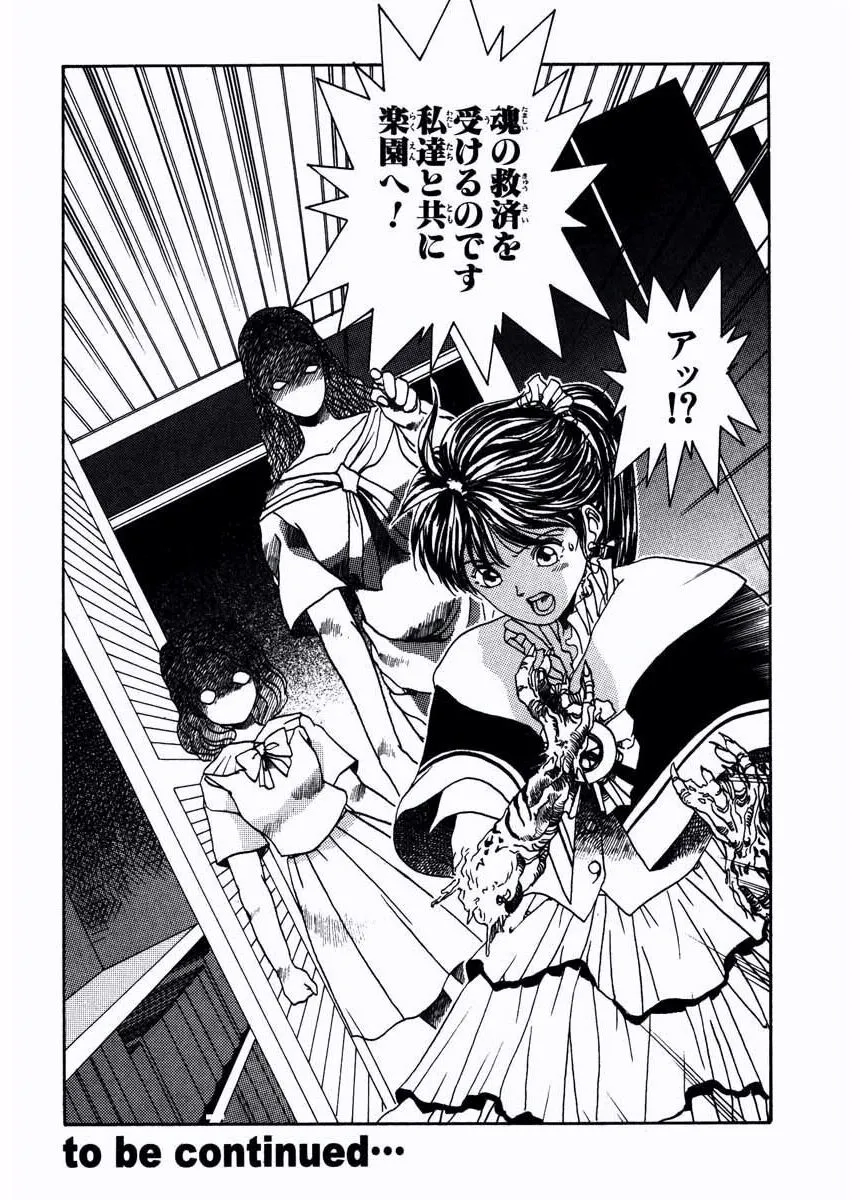 P56