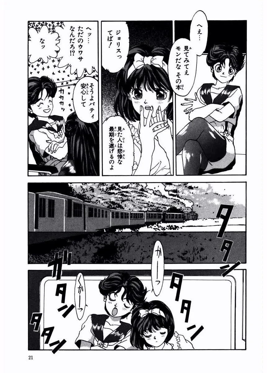 P17