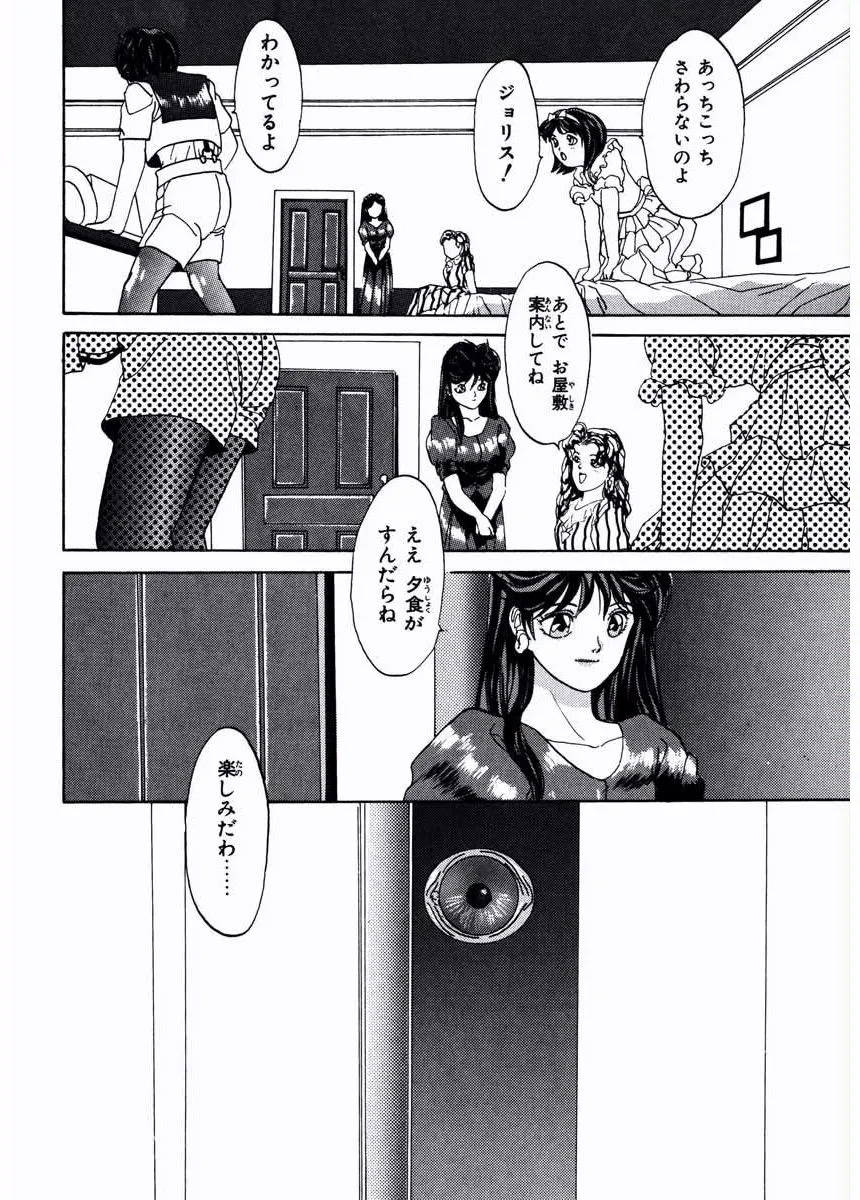 P34