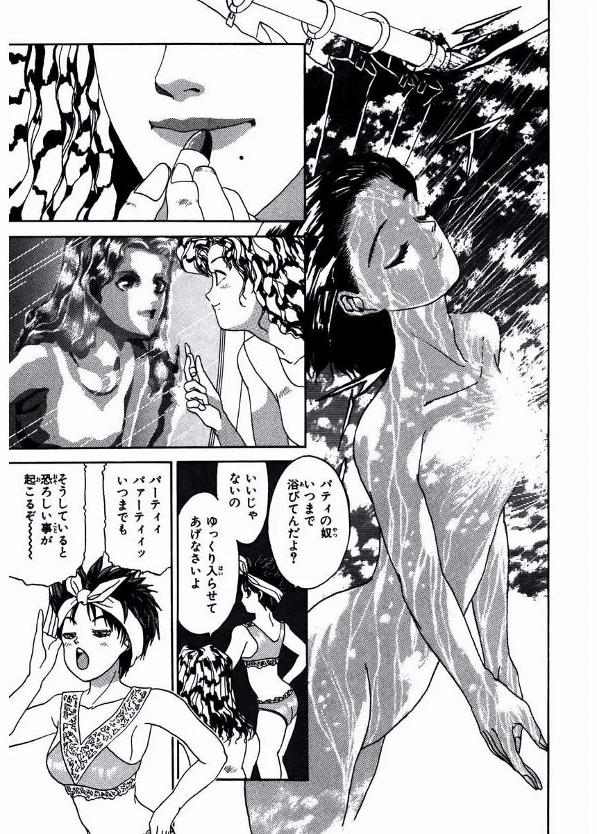 P39
