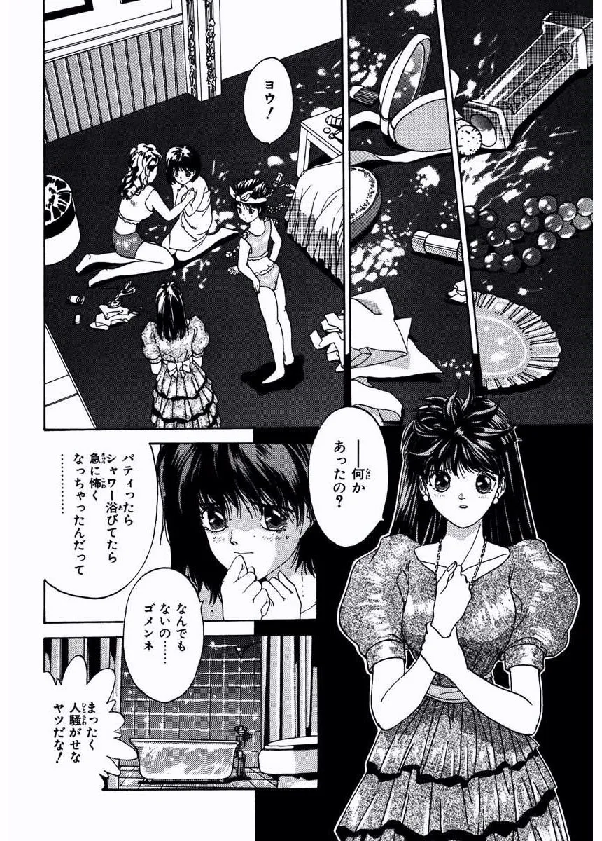 P46