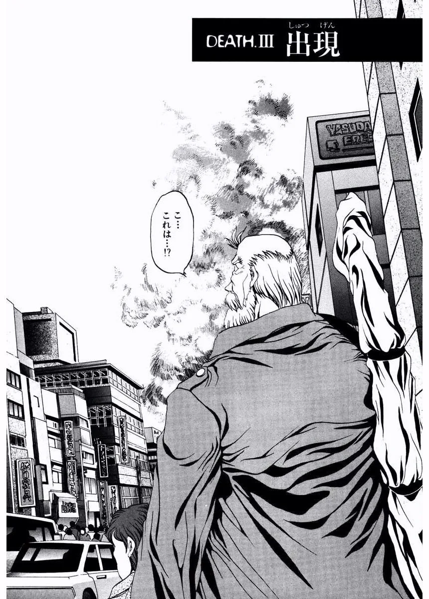 P27