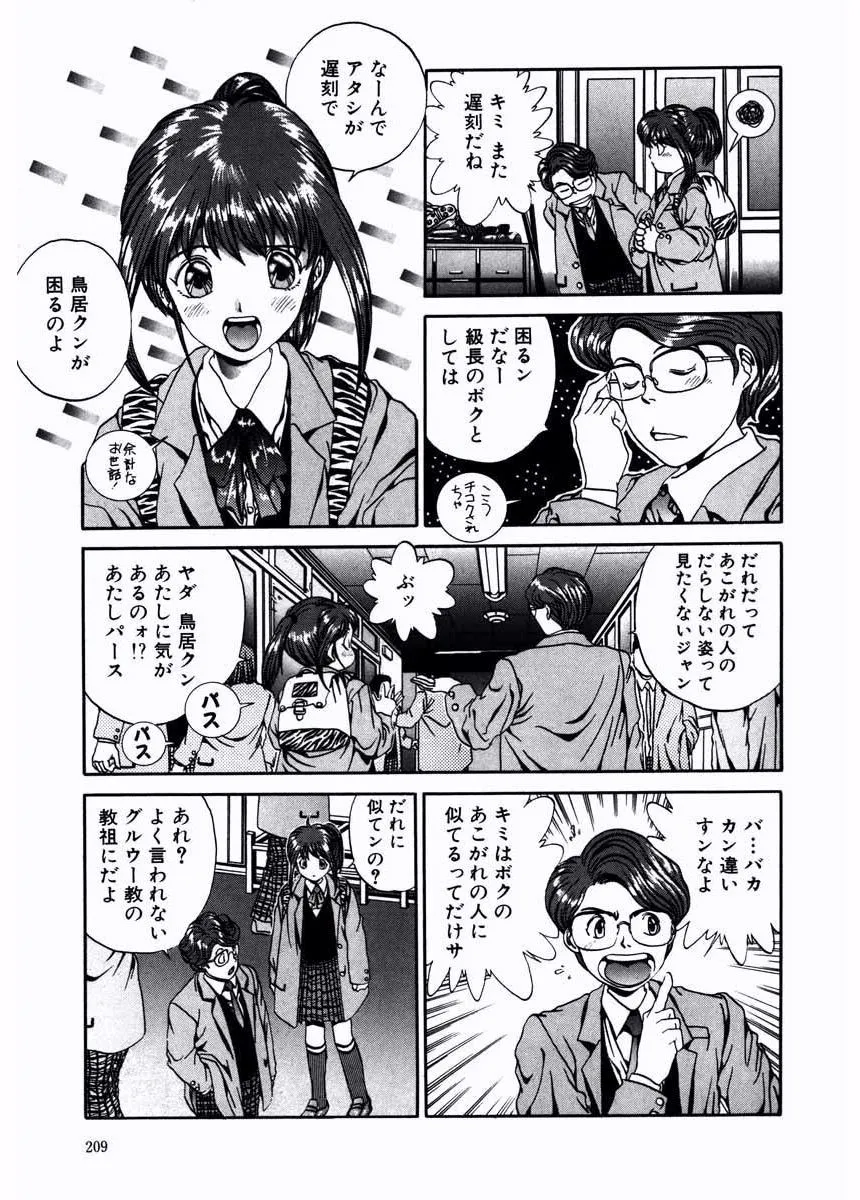 P32