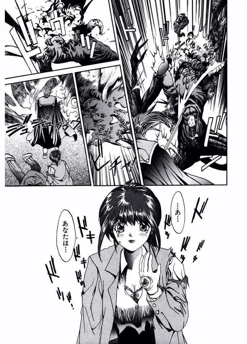 P48