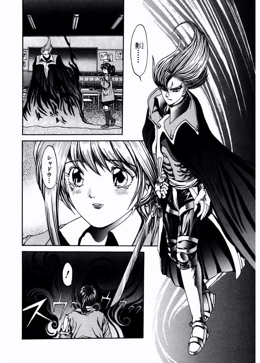 P49