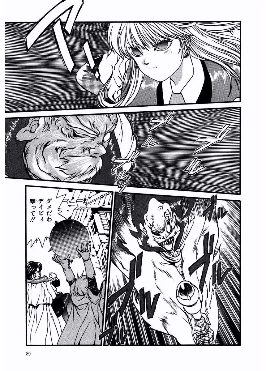 P21