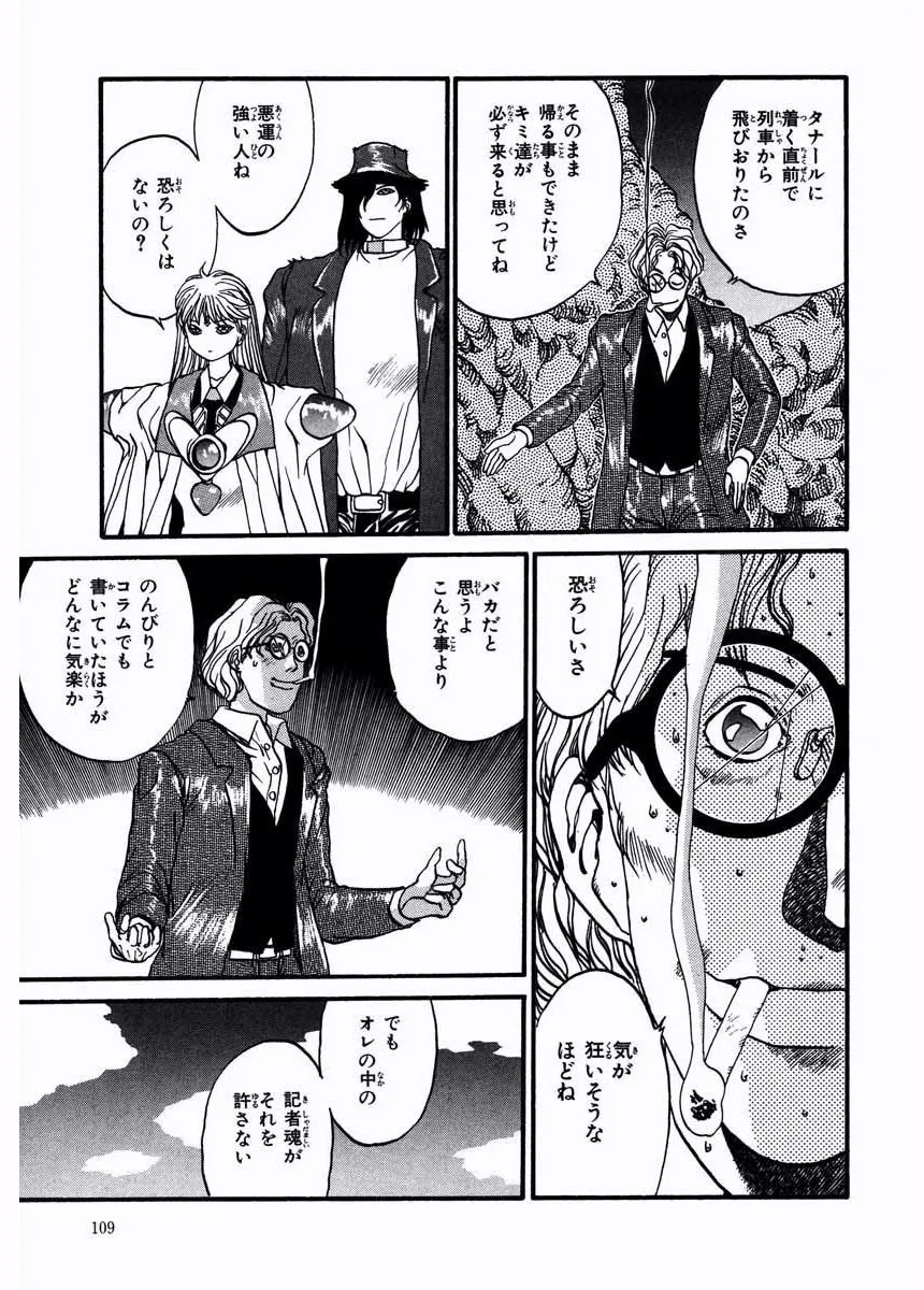 P41