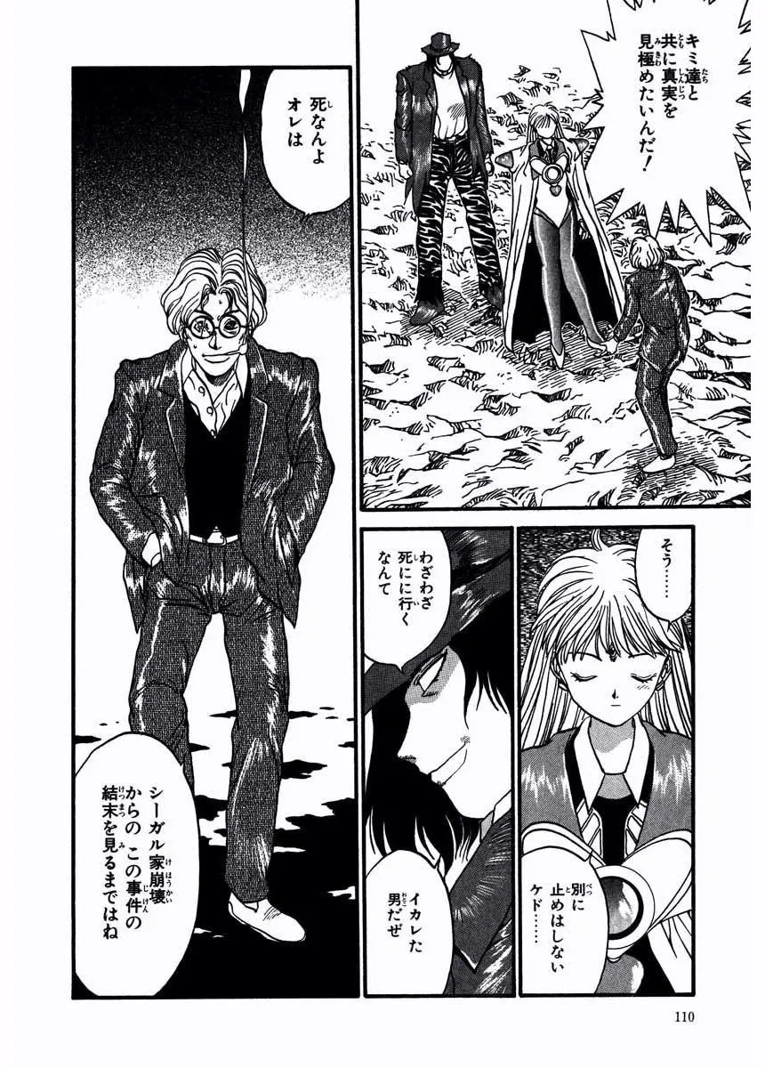 P42