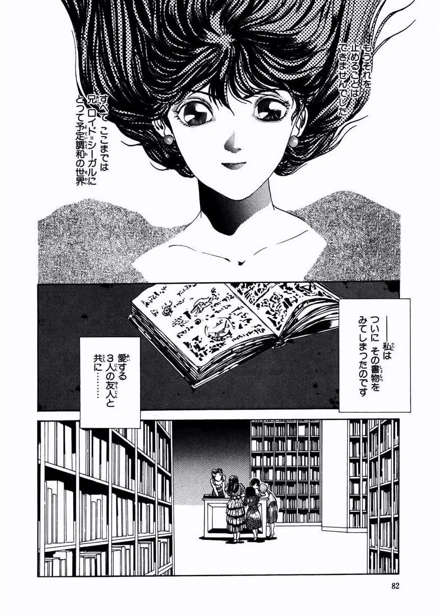 P31