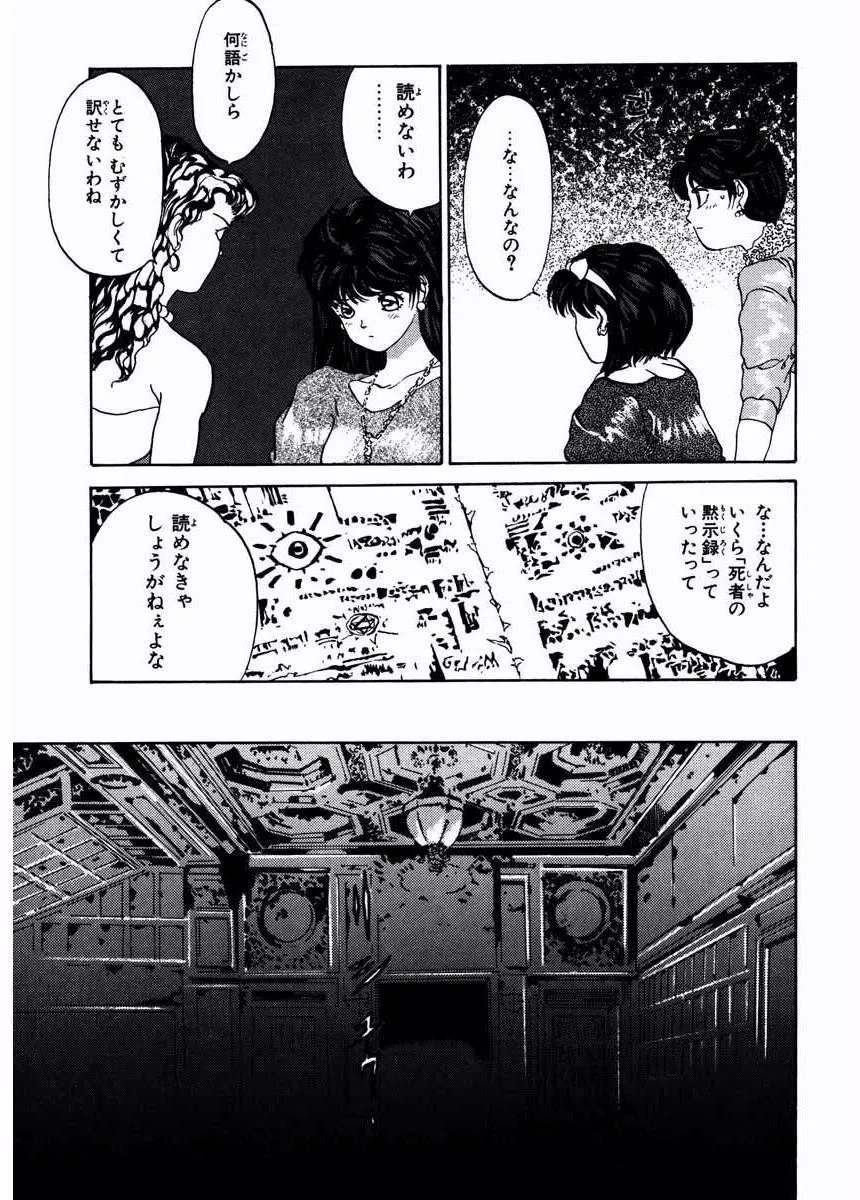 P32