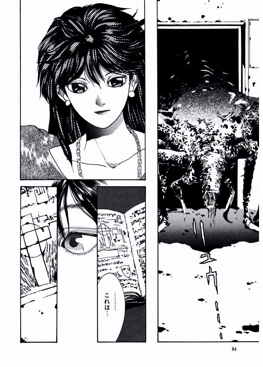P33