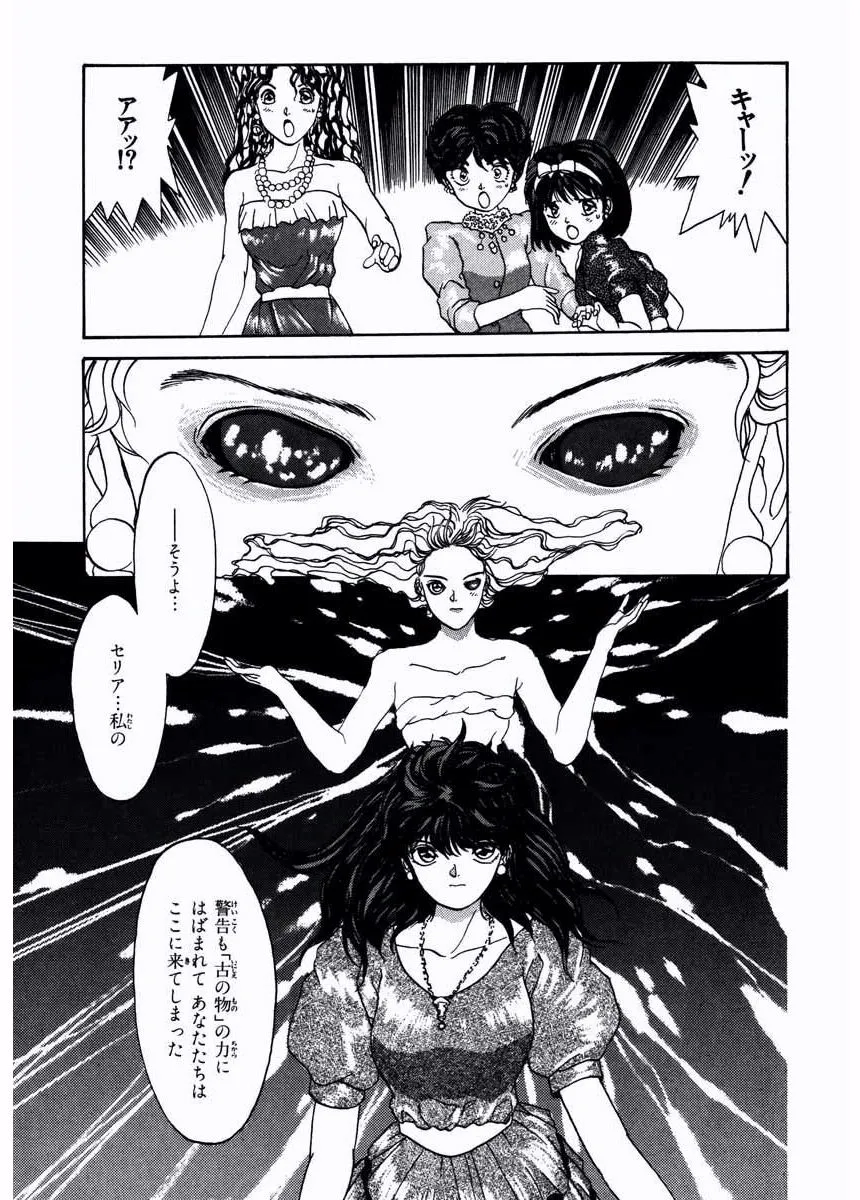 P38