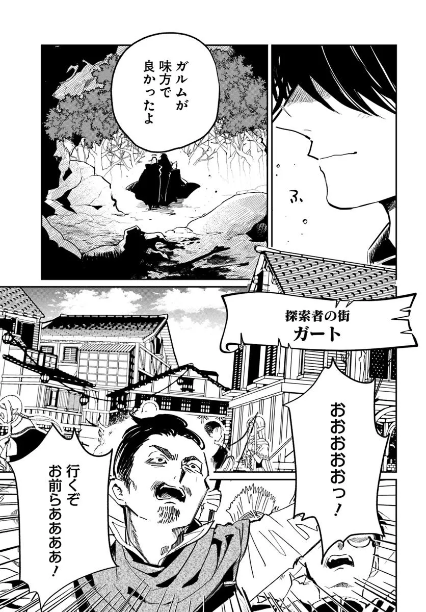 P19