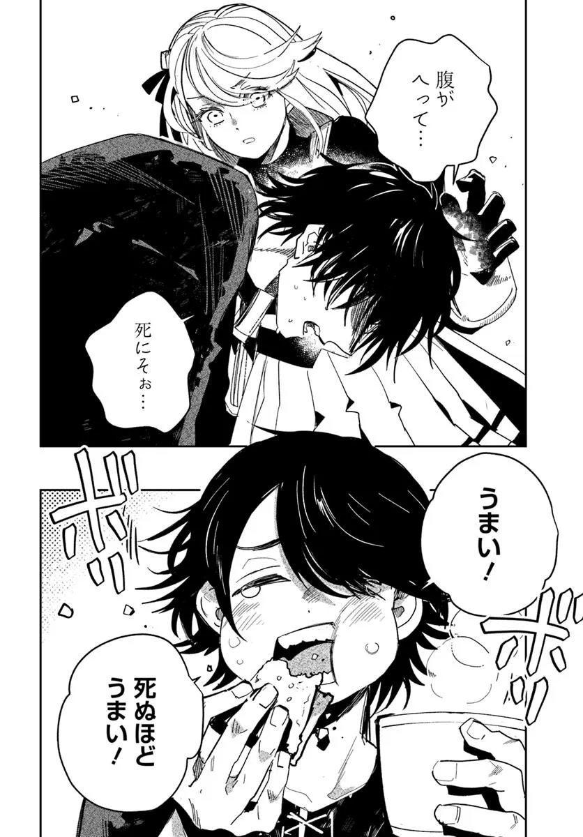 P30