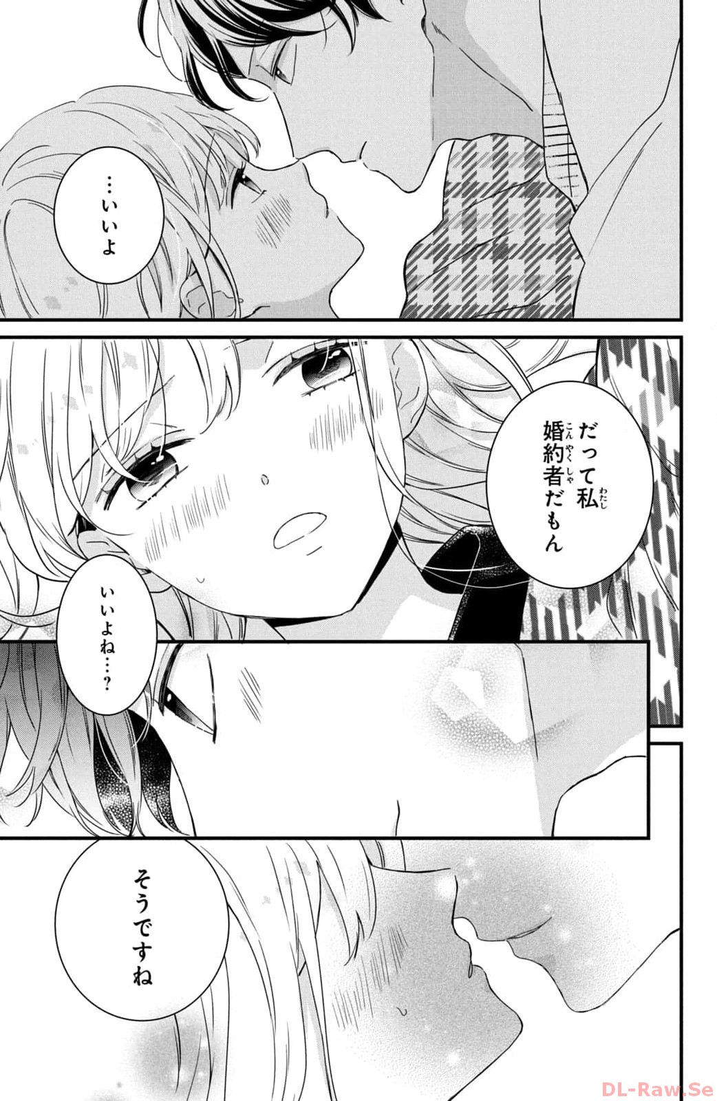 P25
