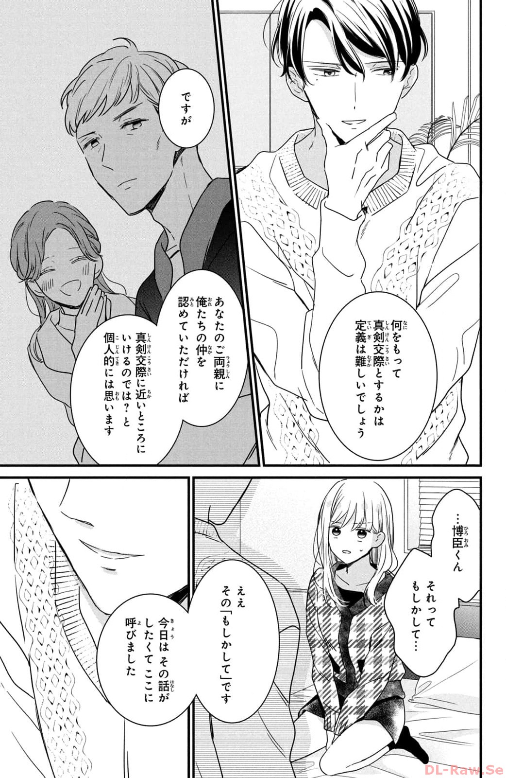 P27