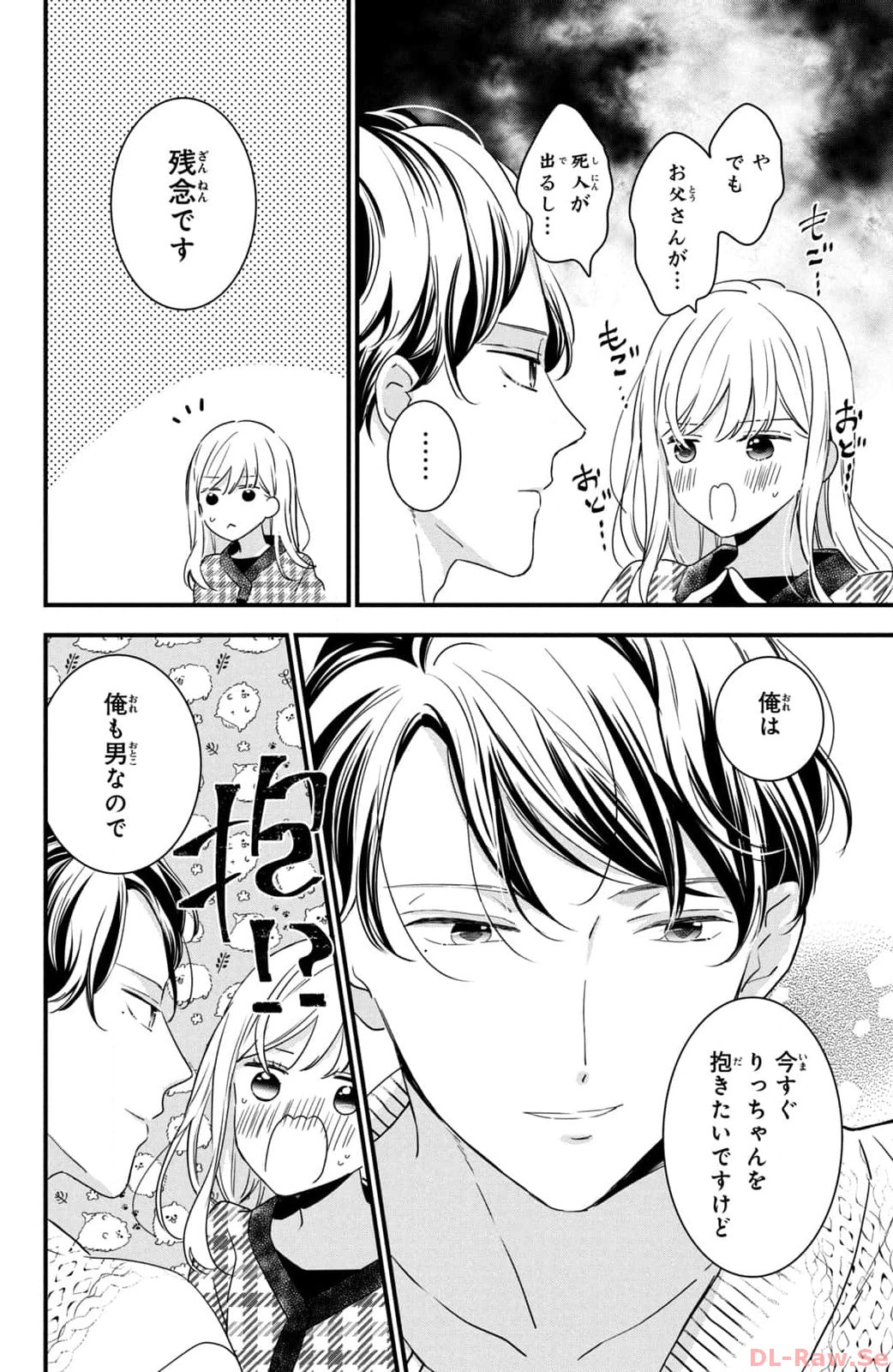 P38
