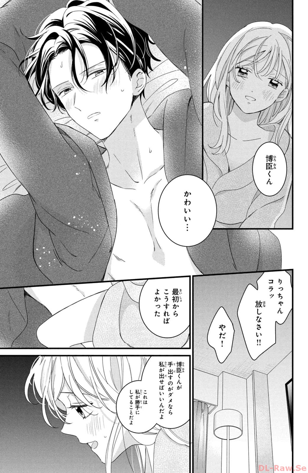 P15