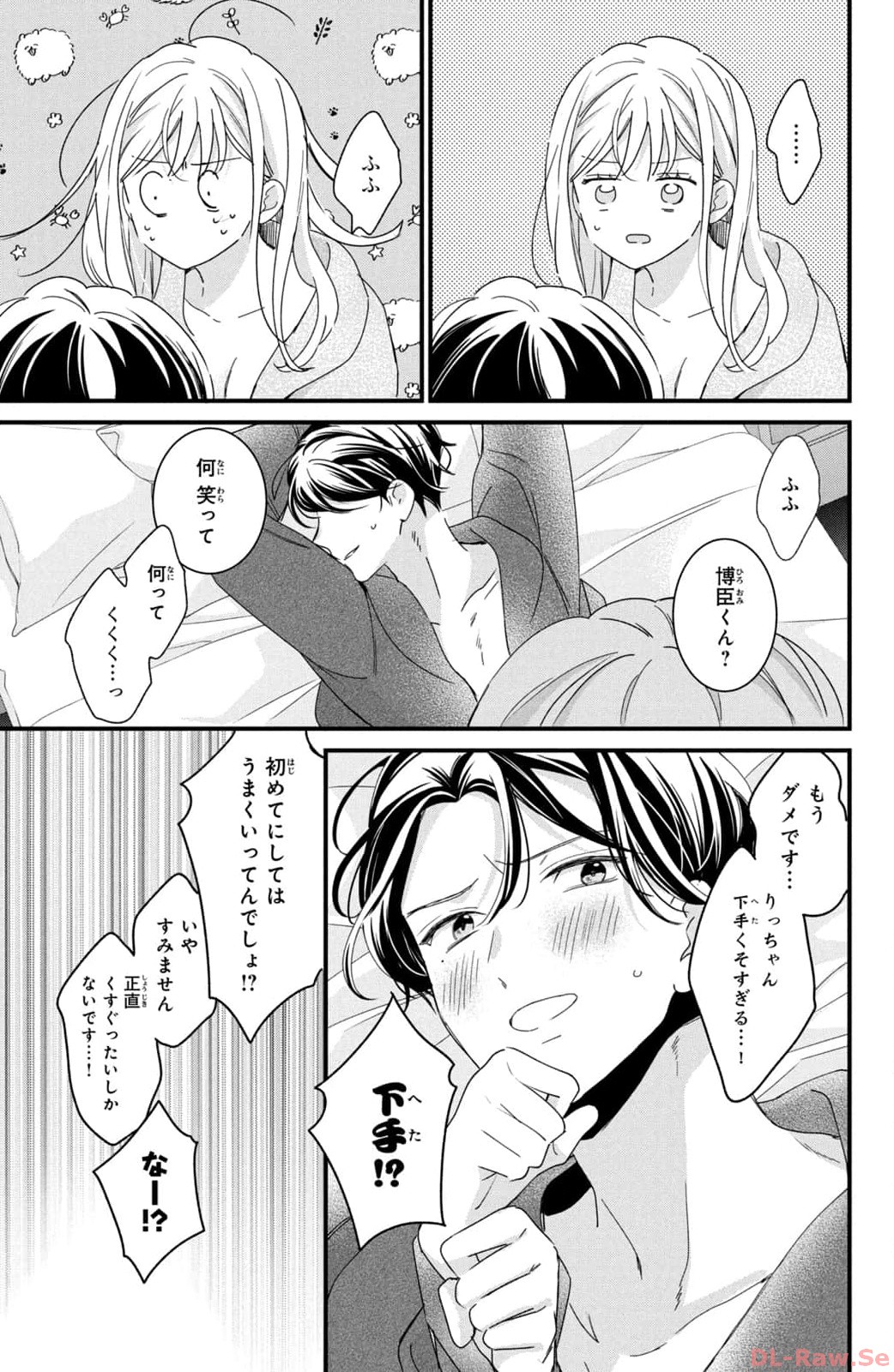 P21