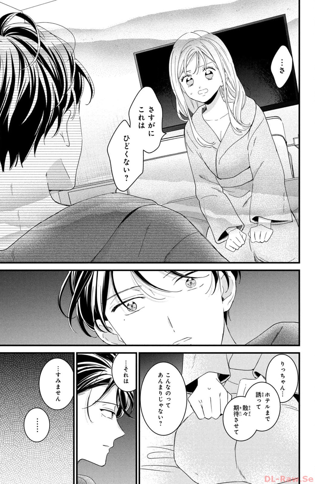 P23