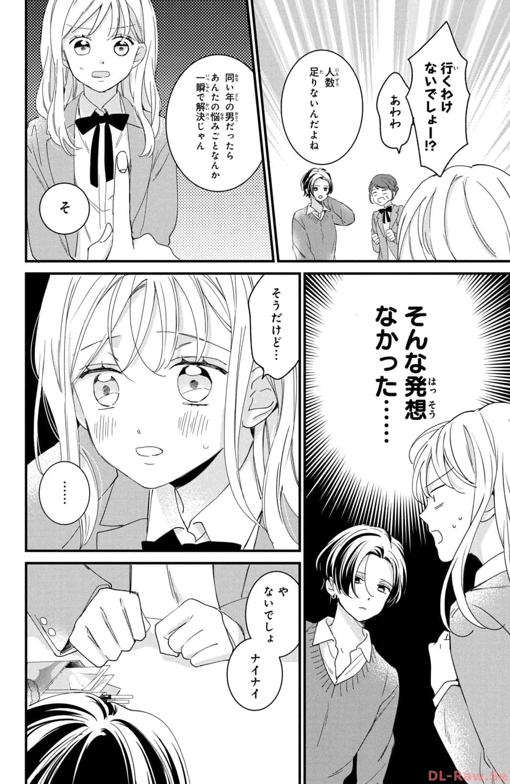 P30