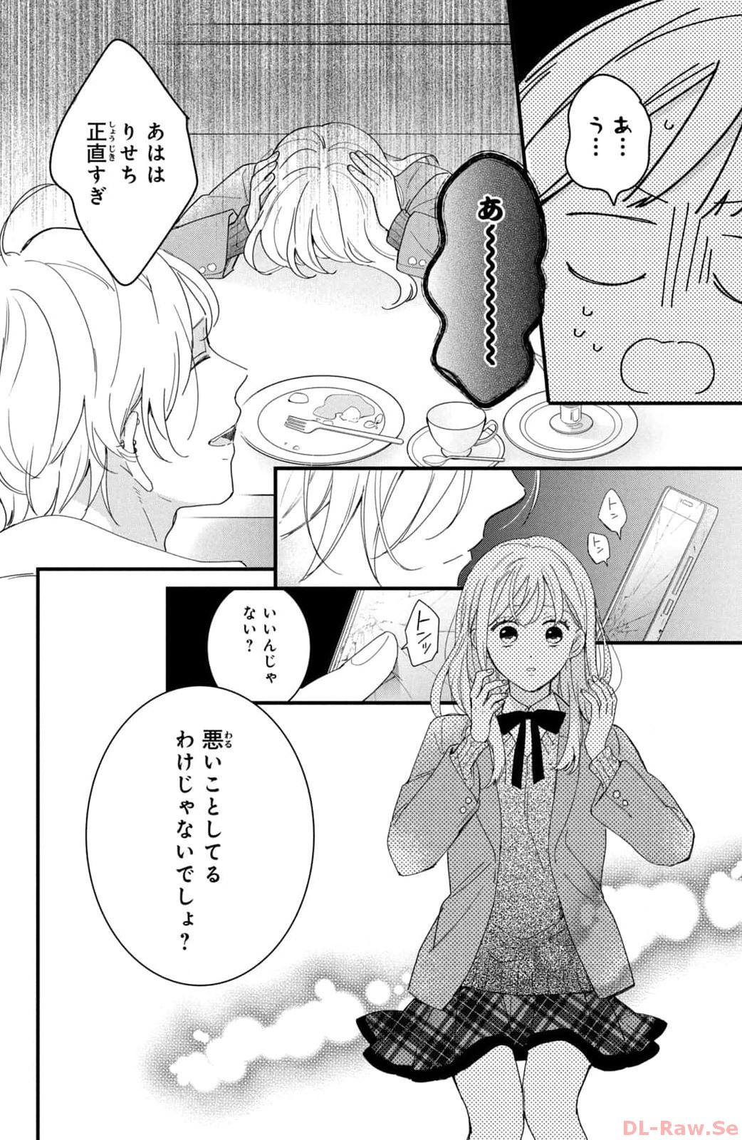 P30