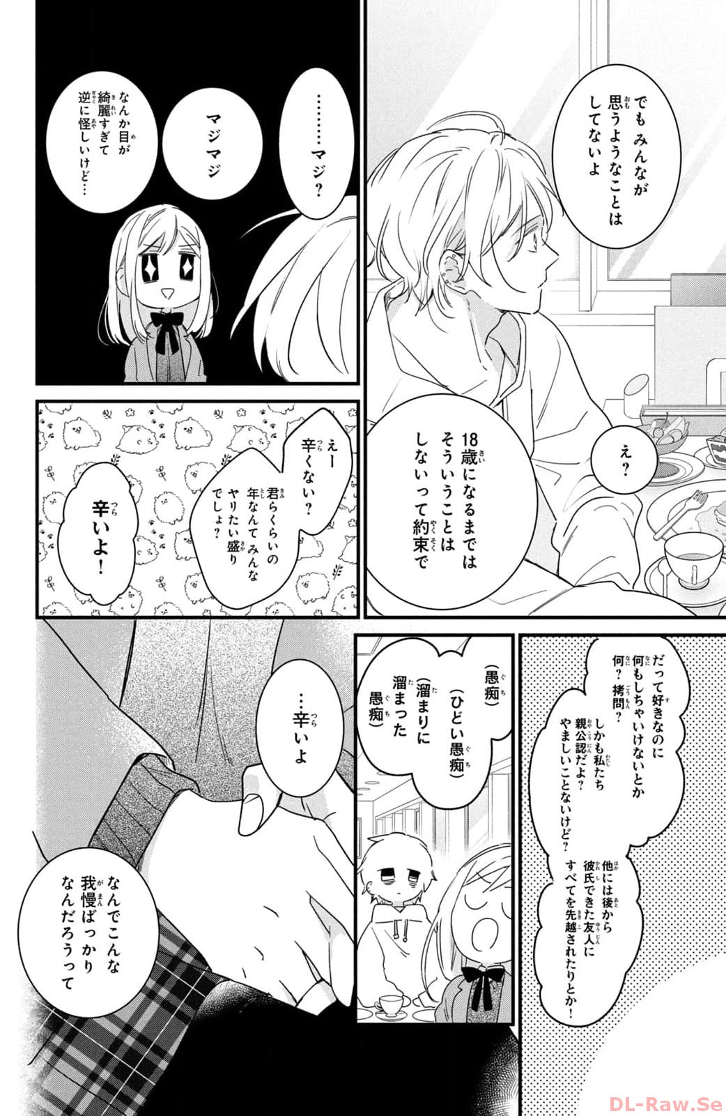 P32