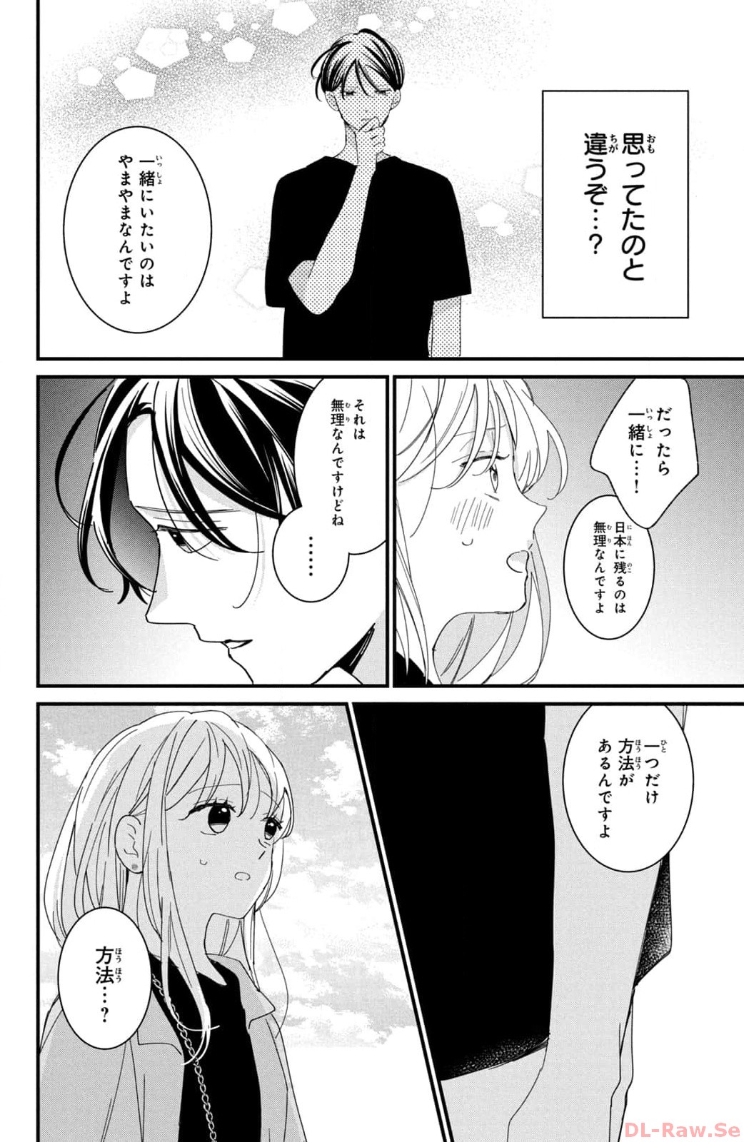 P38