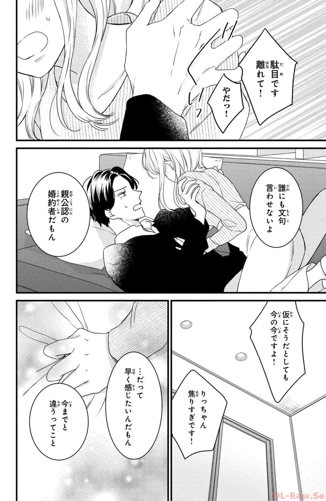 P30