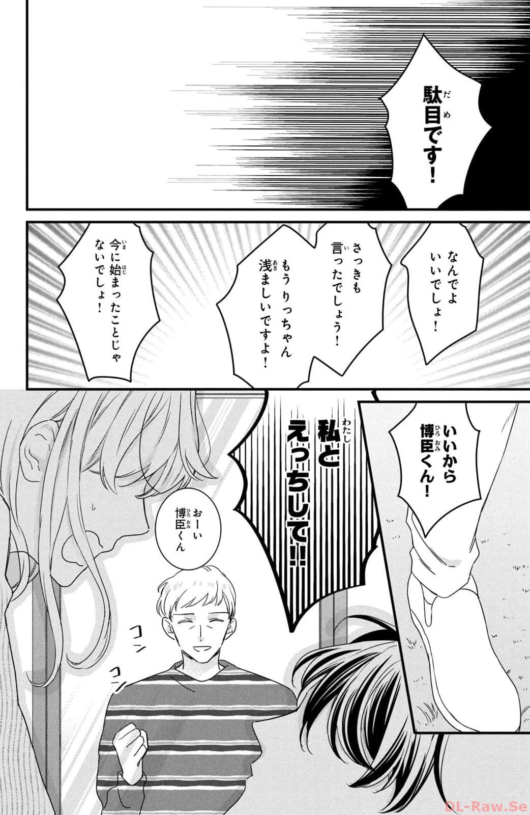 P32