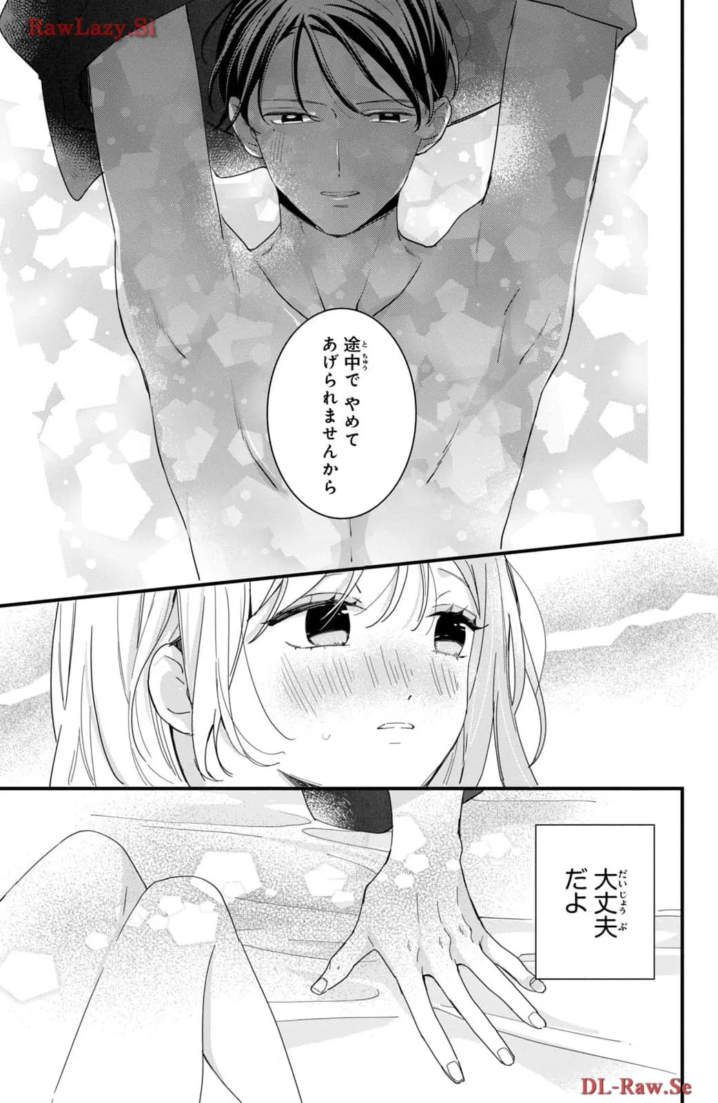 P33