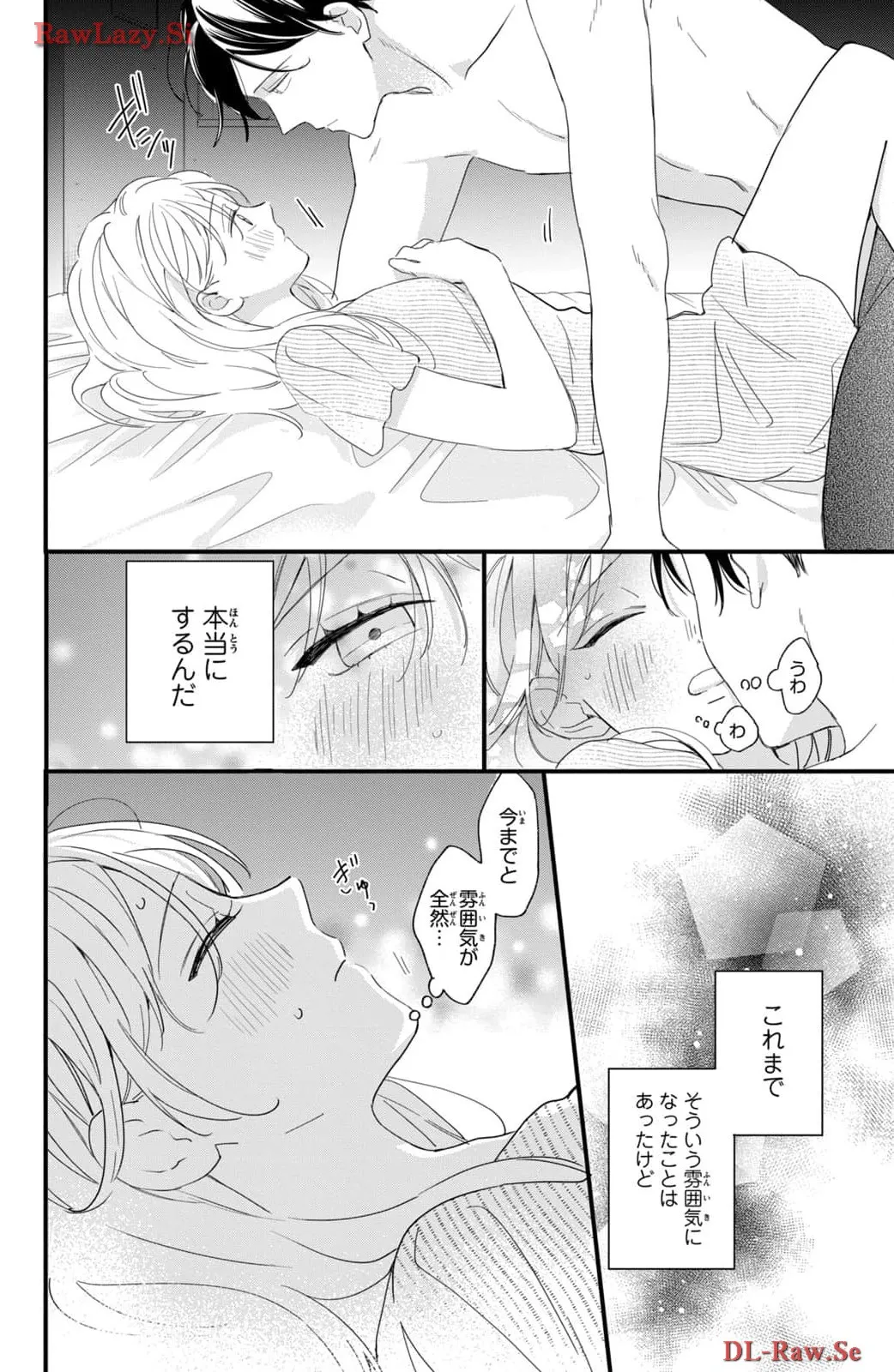 P34
