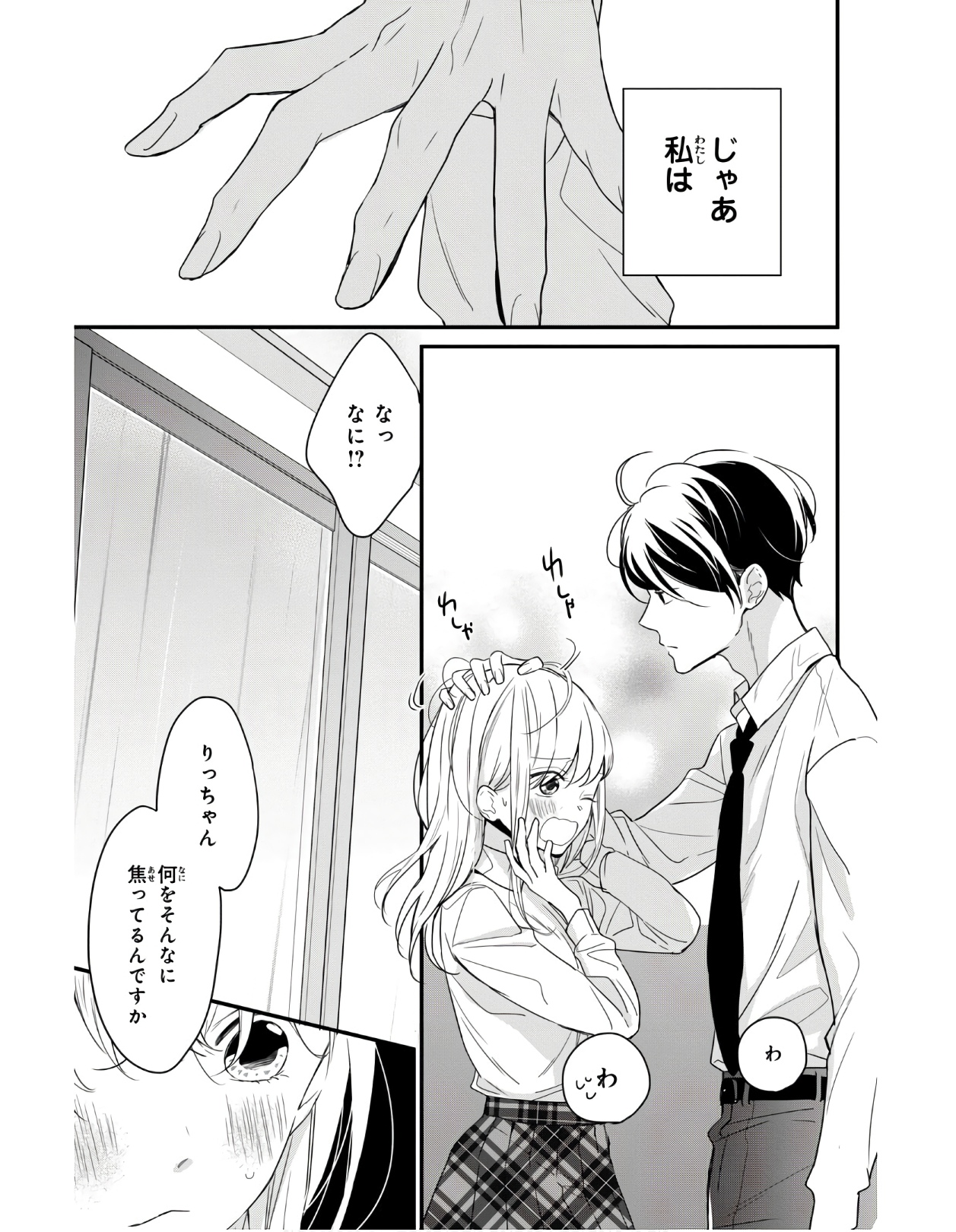 P27