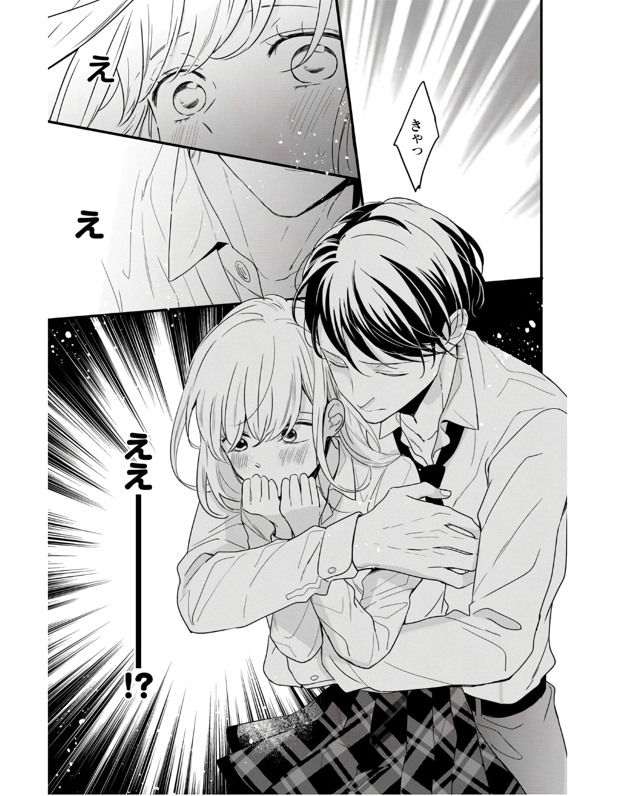 P31