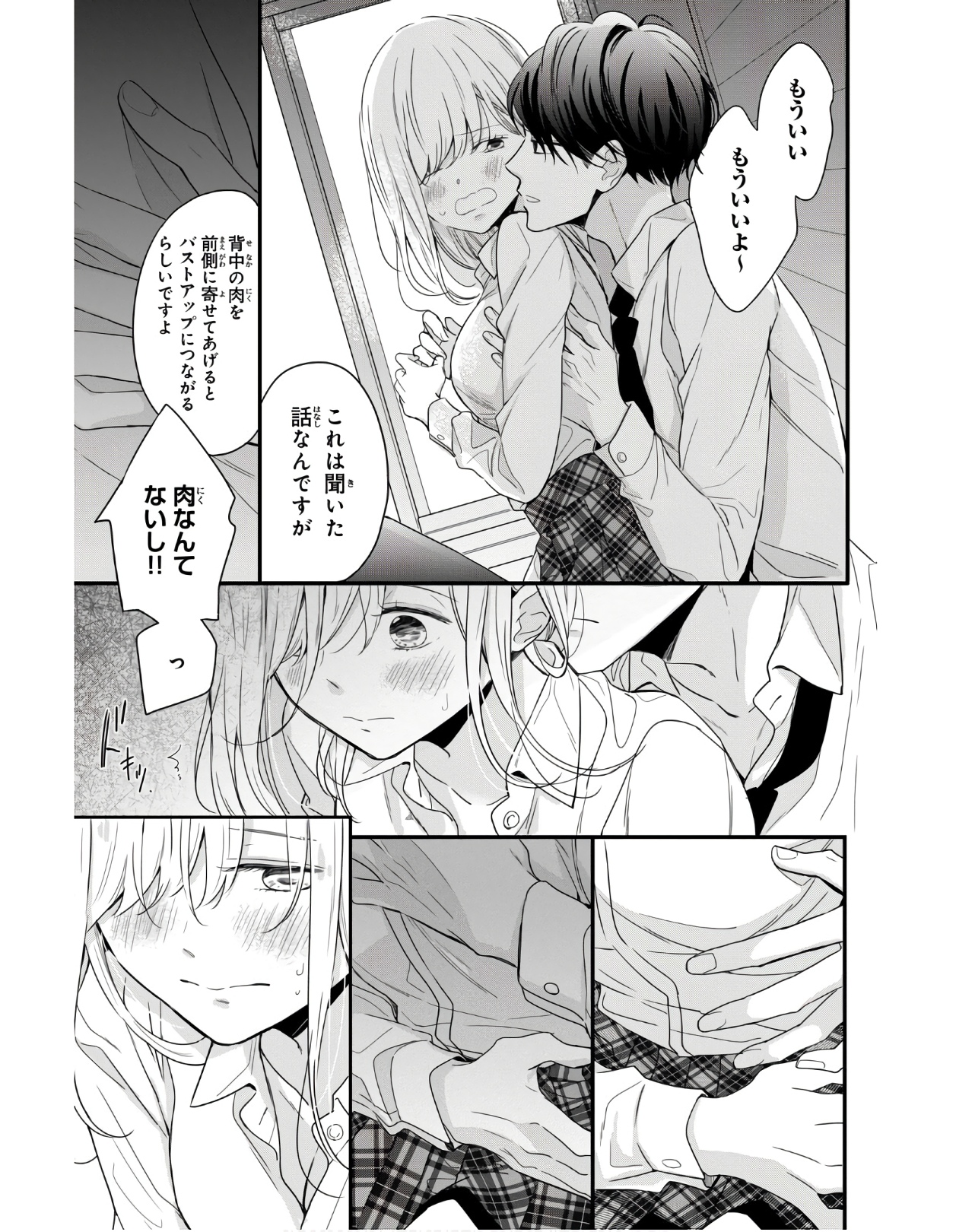 P35