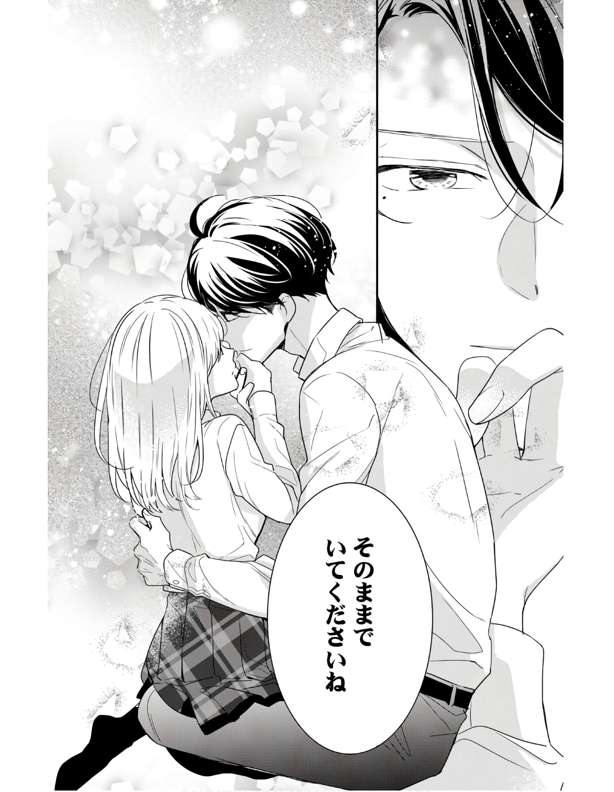 P38