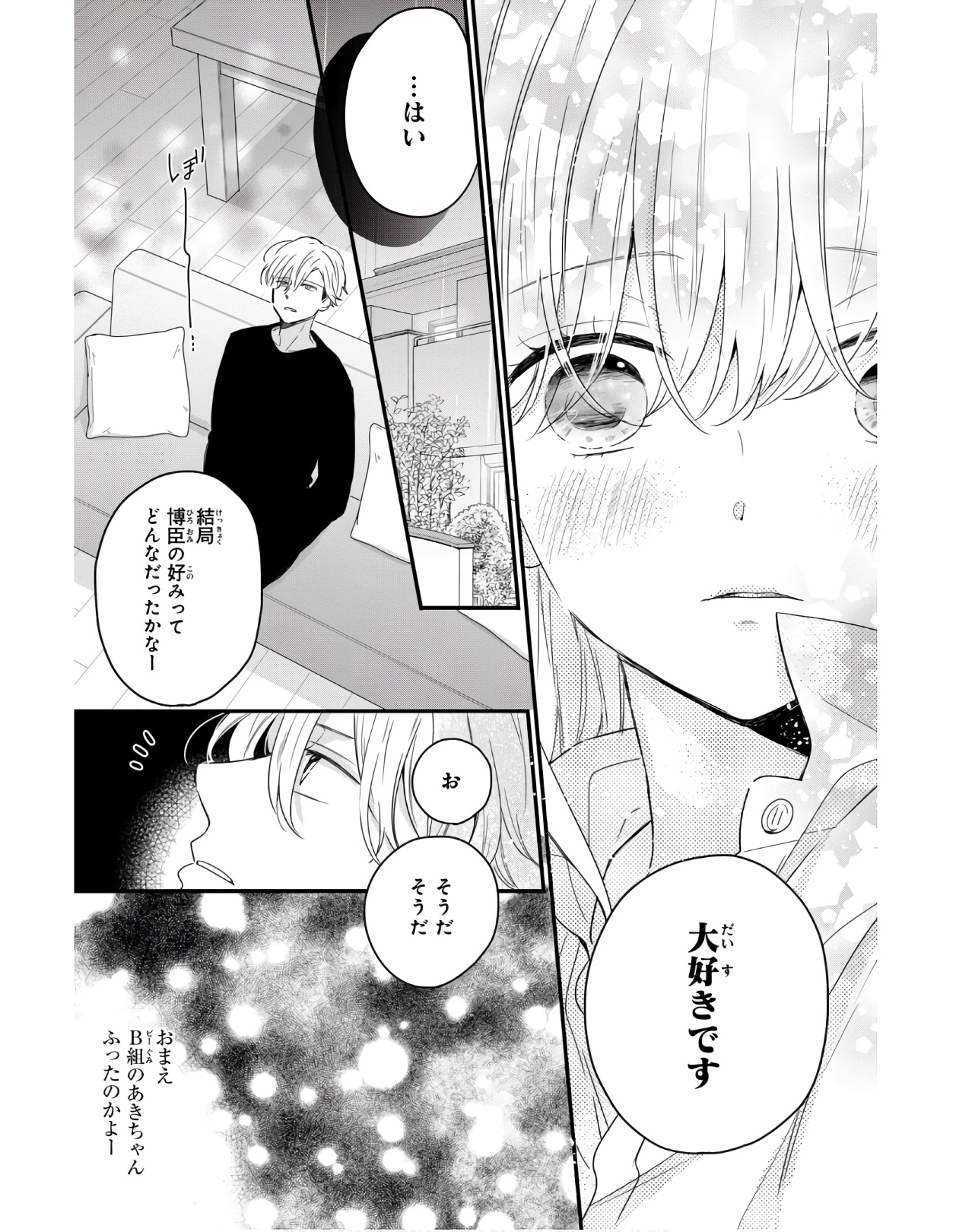 P39