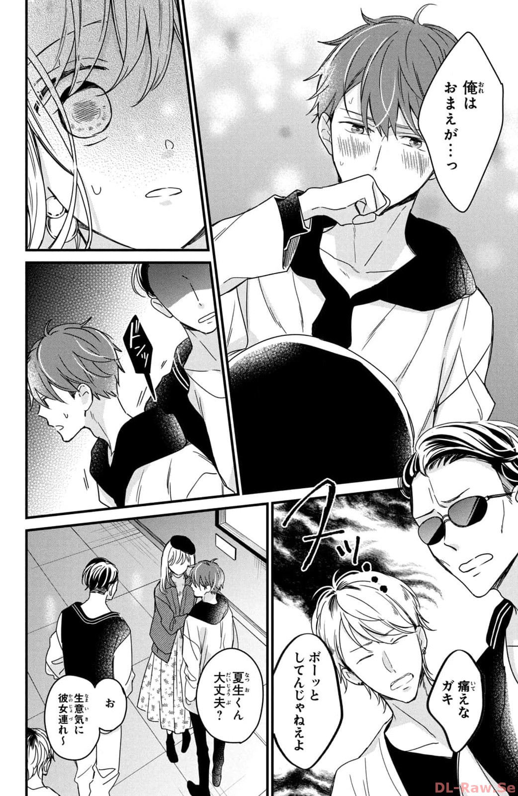 P28