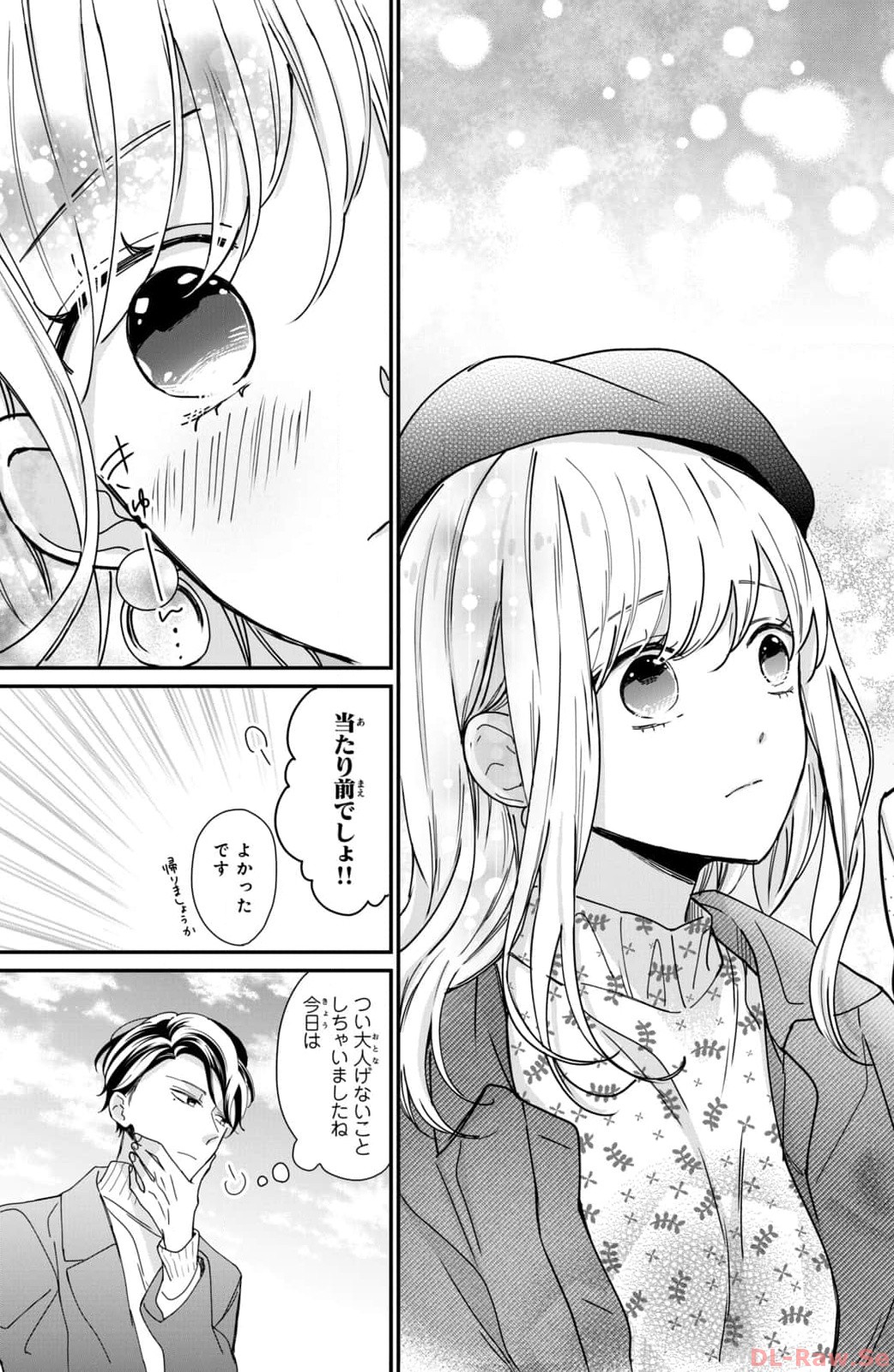 P39