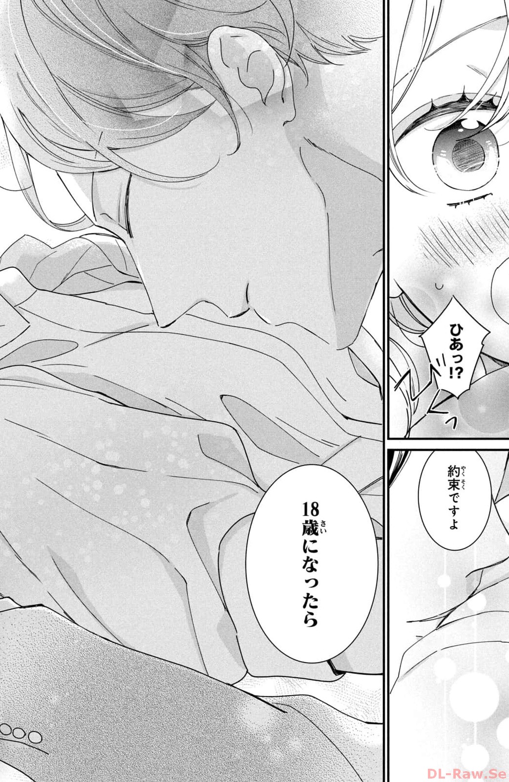P38