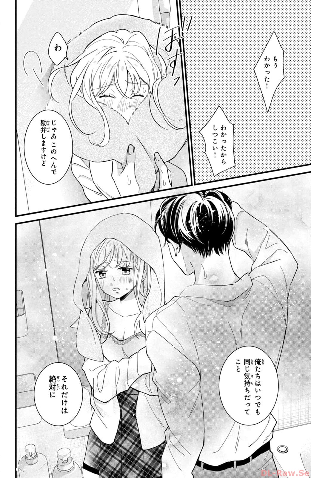 P38