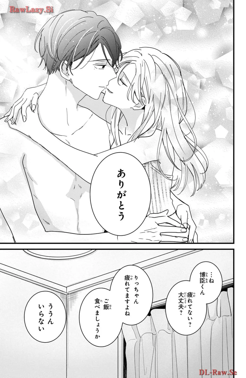 P39