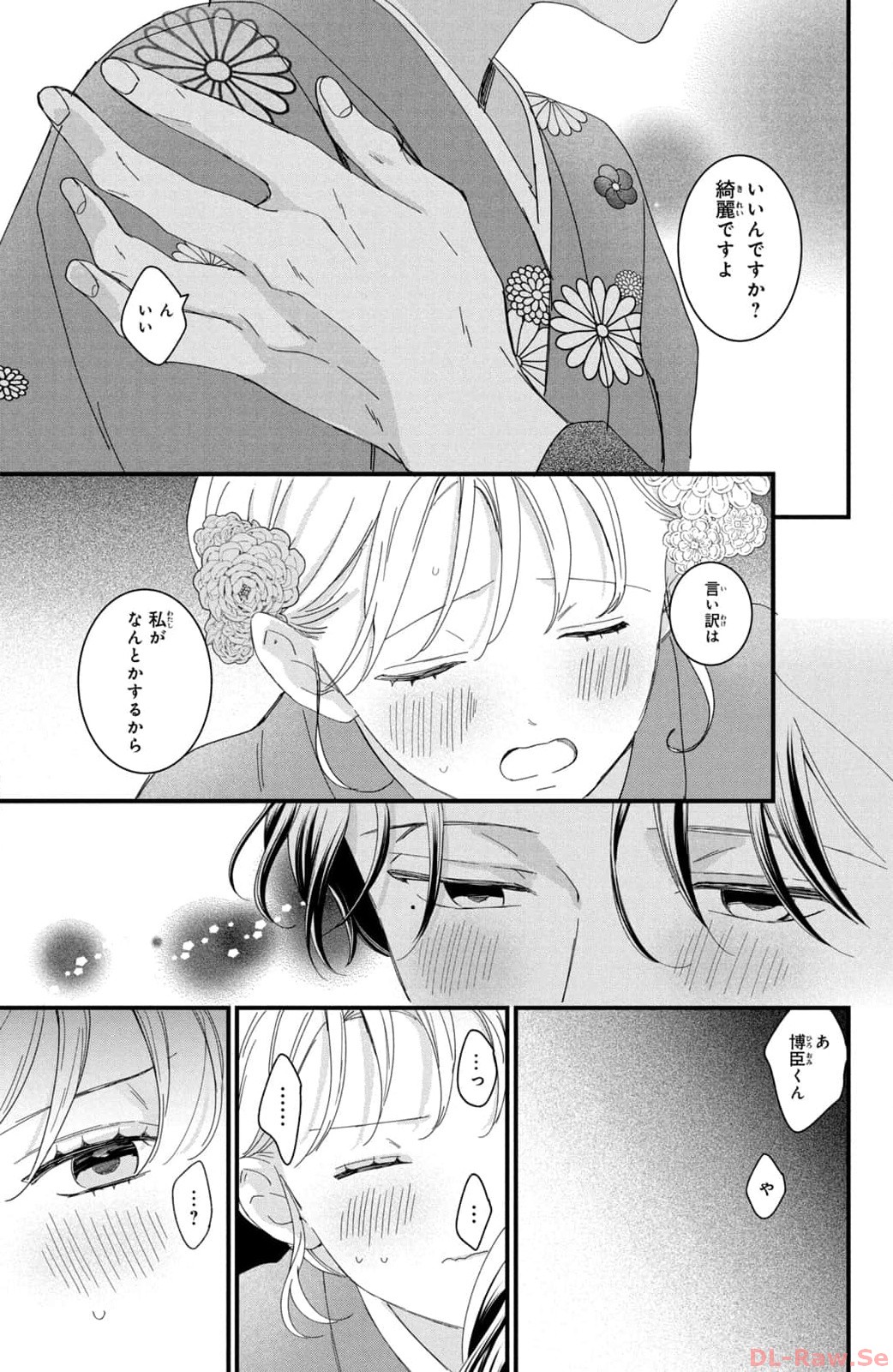 P35