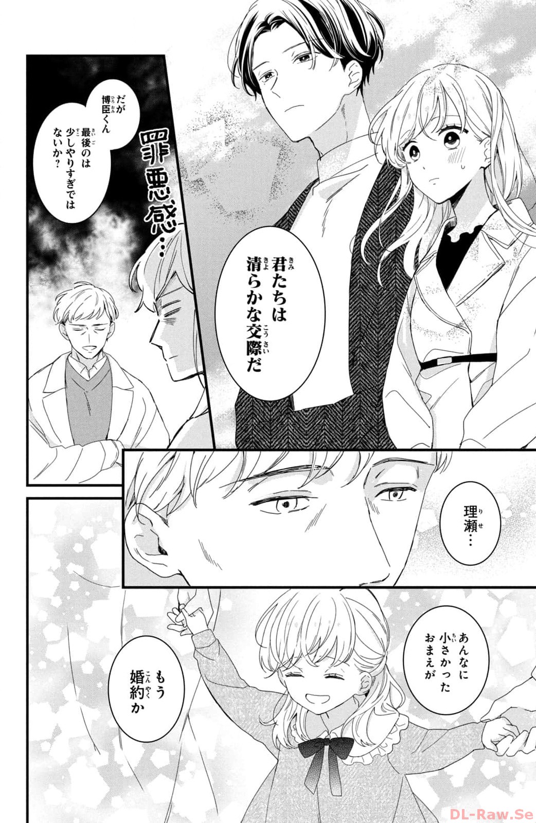 P26