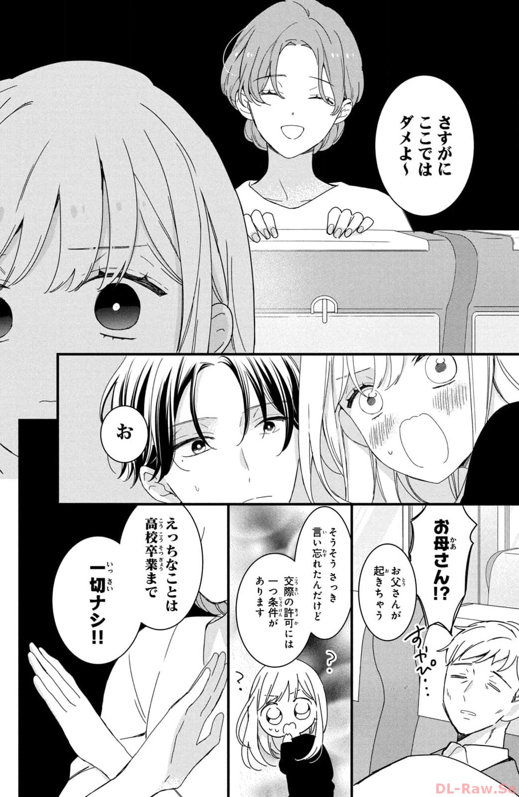 P38